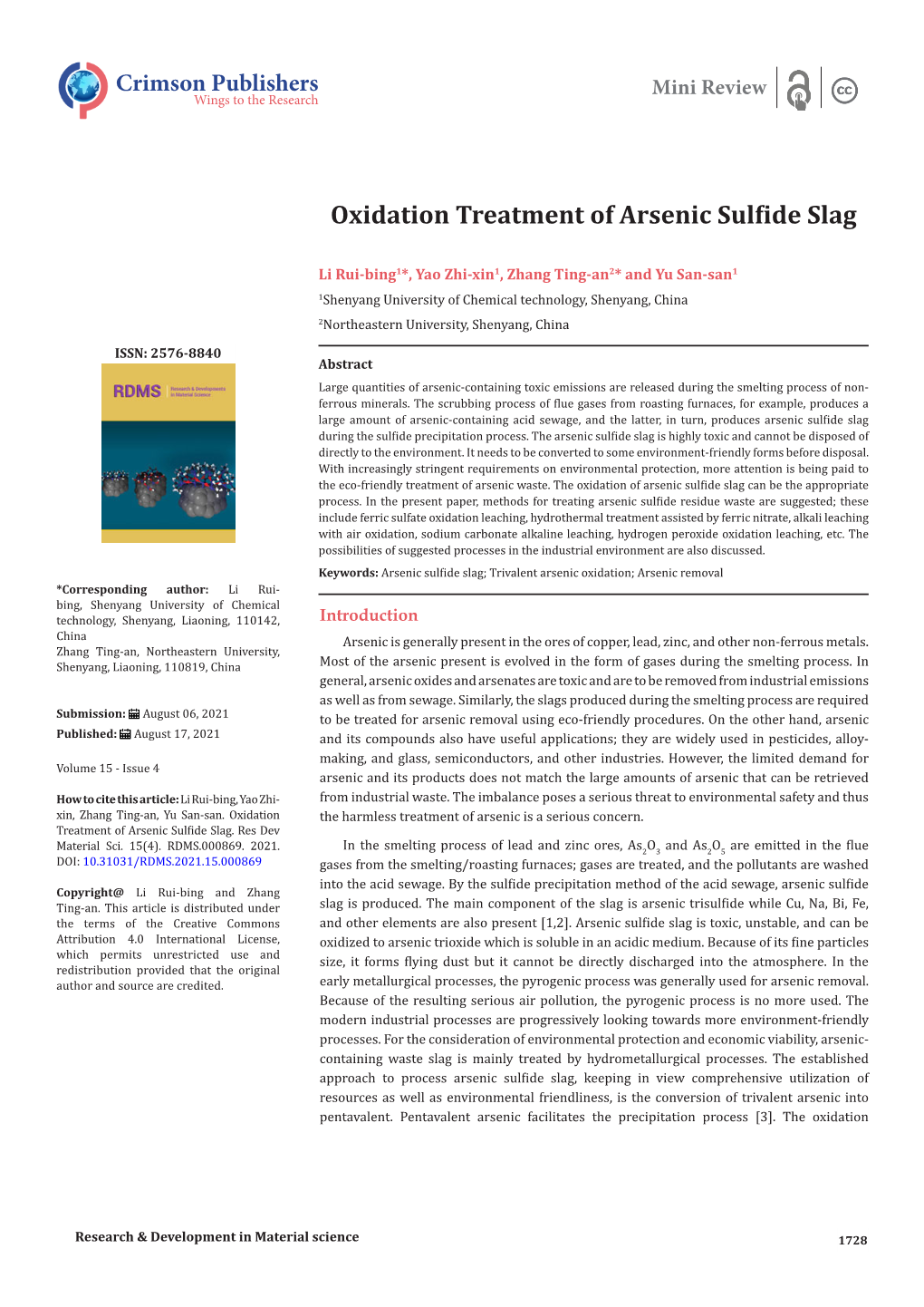 Oxidation Treatment of Arsenic Sulfide Slag