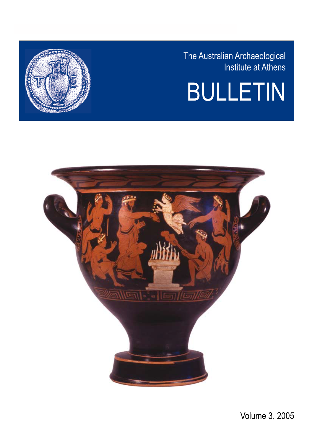 Bulletin 3 – 2005