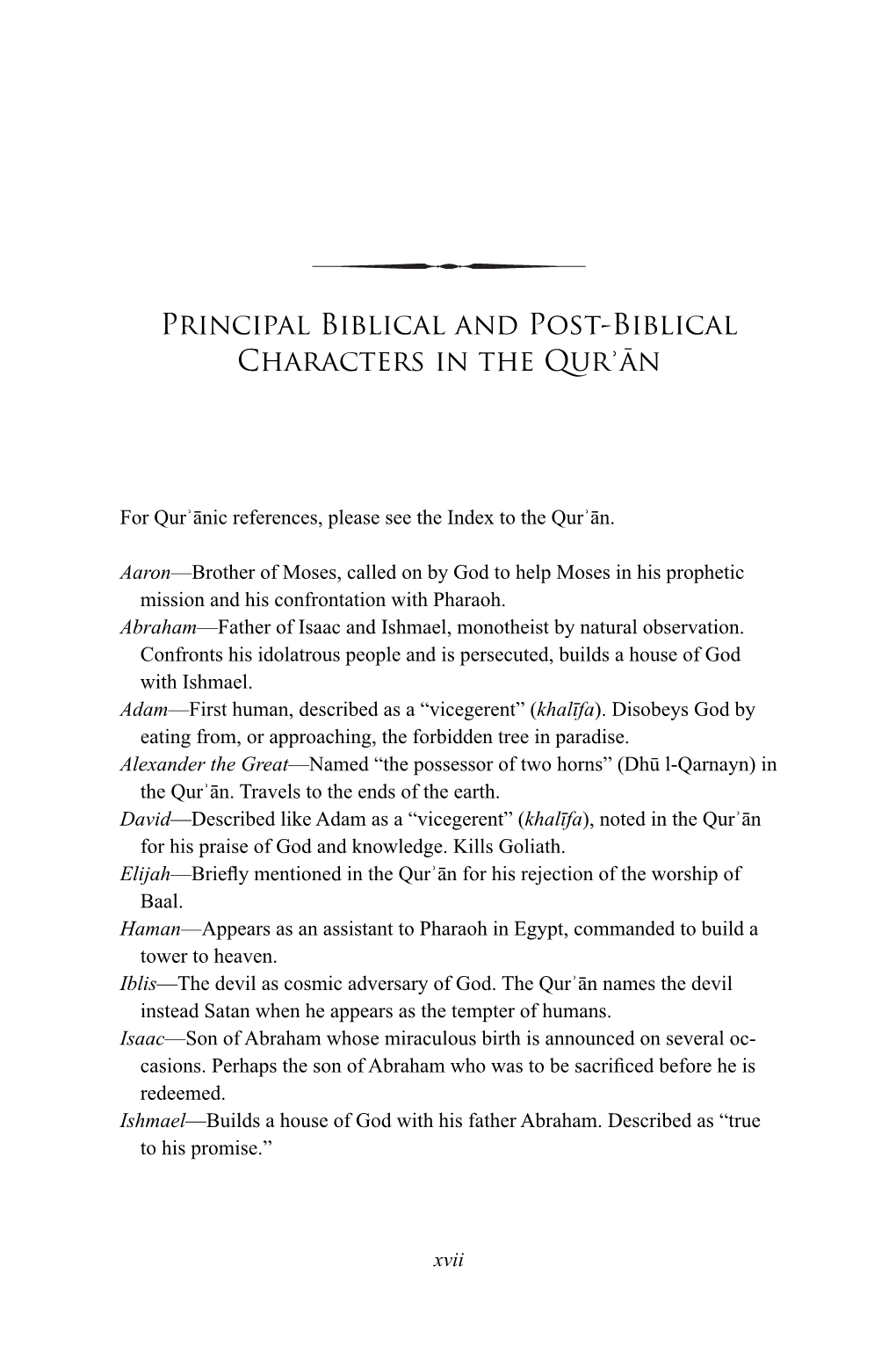 Biblical and Post-Biblical Characters in the Qurʾān