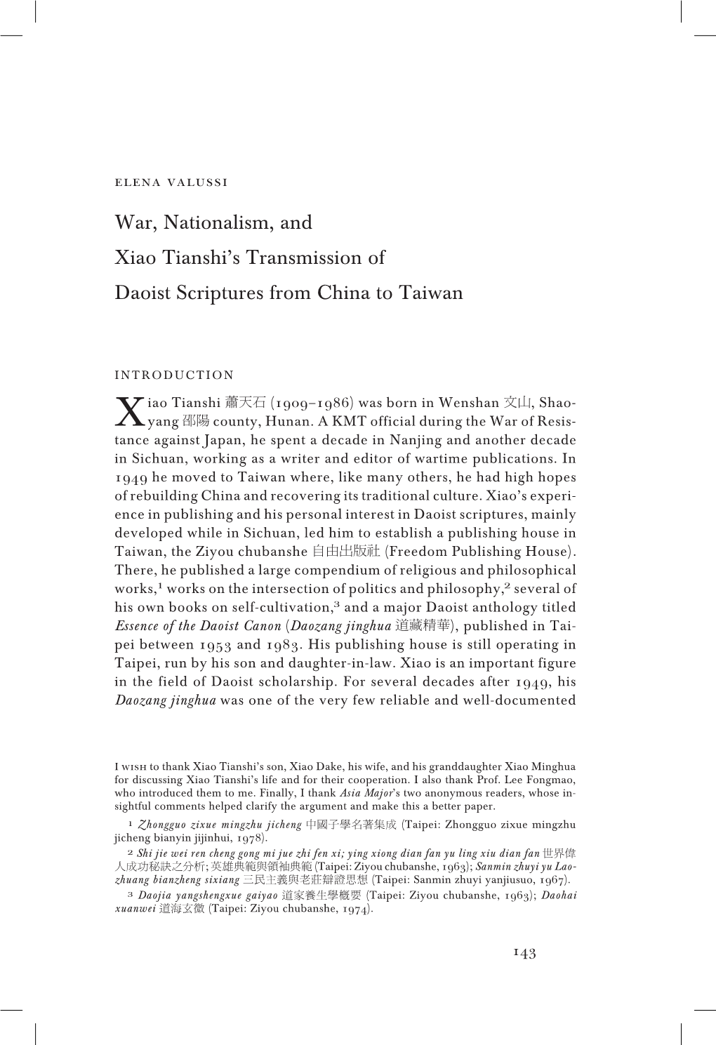 Xiao Tianshi and Daoist Scriptures