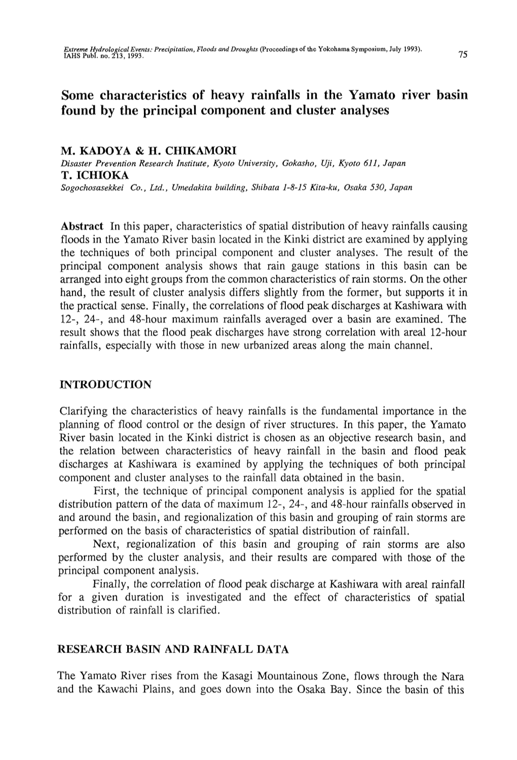 Some Characteristics of Heavy Rainfalls in the Yamato River Basin Found by the Principal Component and Cluster Analyses