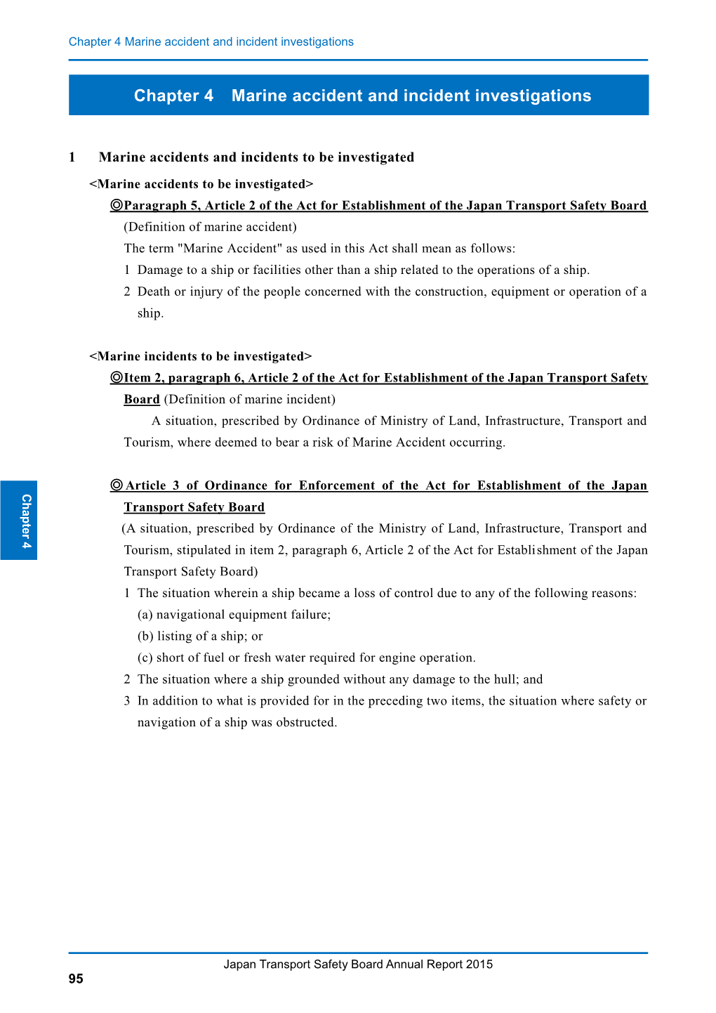 Chapter 4 Marine Accident and Incident Investigations