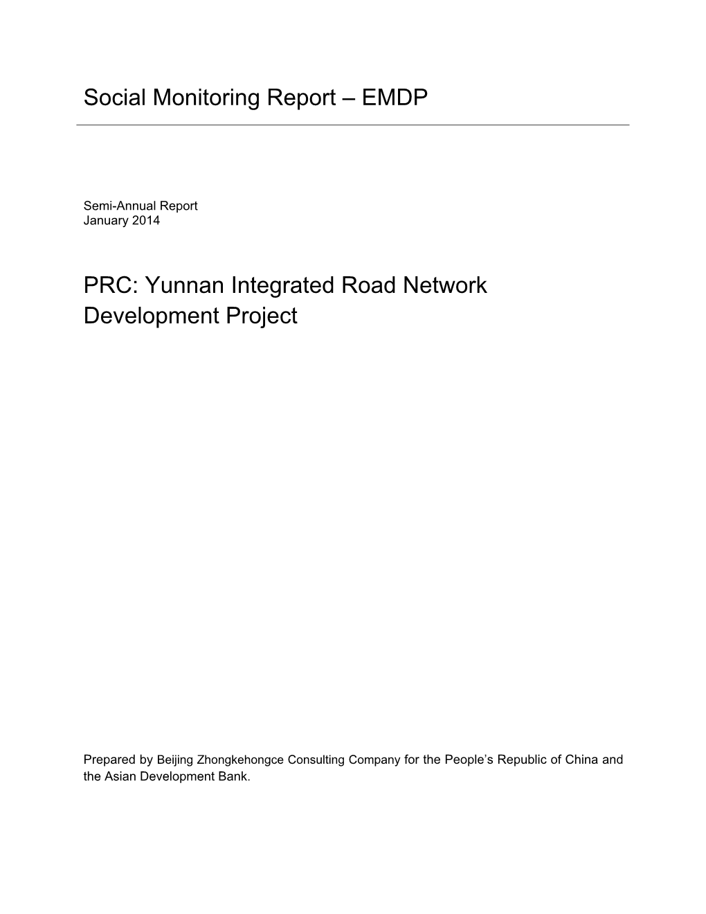 Yunnan Integrated Road Network Development Project
