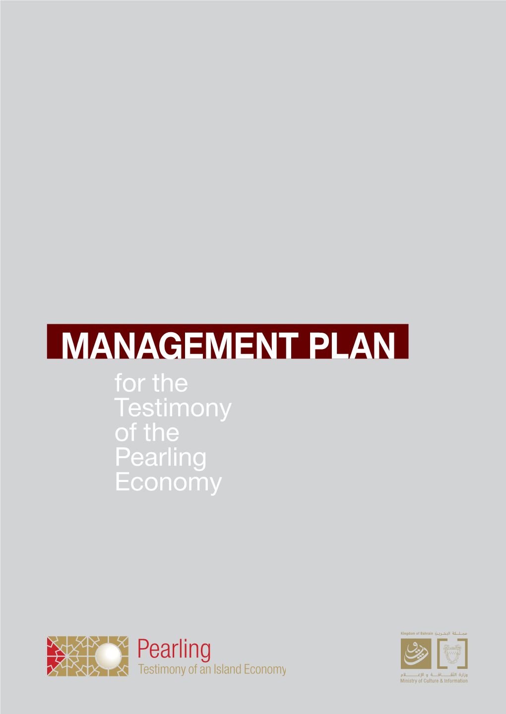 Management Plan 2011