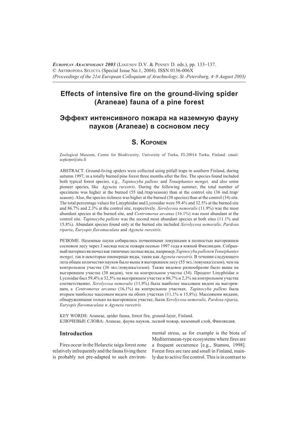 Effects of Intensive Fire on the Ground-Living Spider (Araneae) Fauna of a Pine Forest