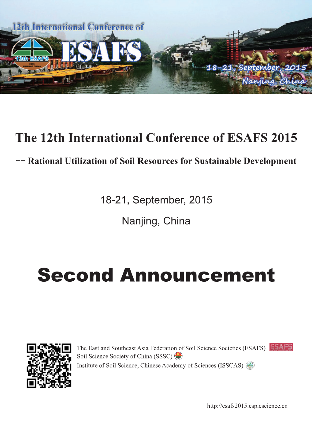 ESAFS2015 Second Announcement1