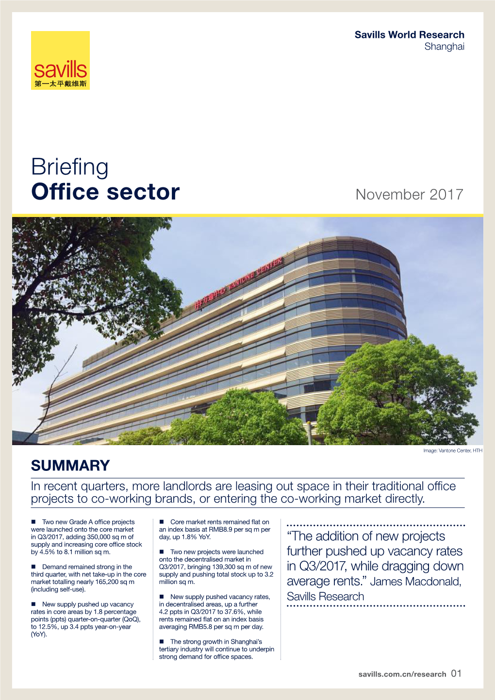 Briefing Office Sector November 2017