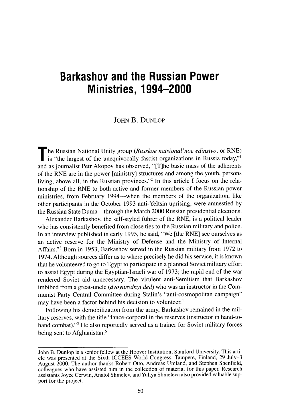 Barkashov and the Ruissian Power Ministries, 1994-2000