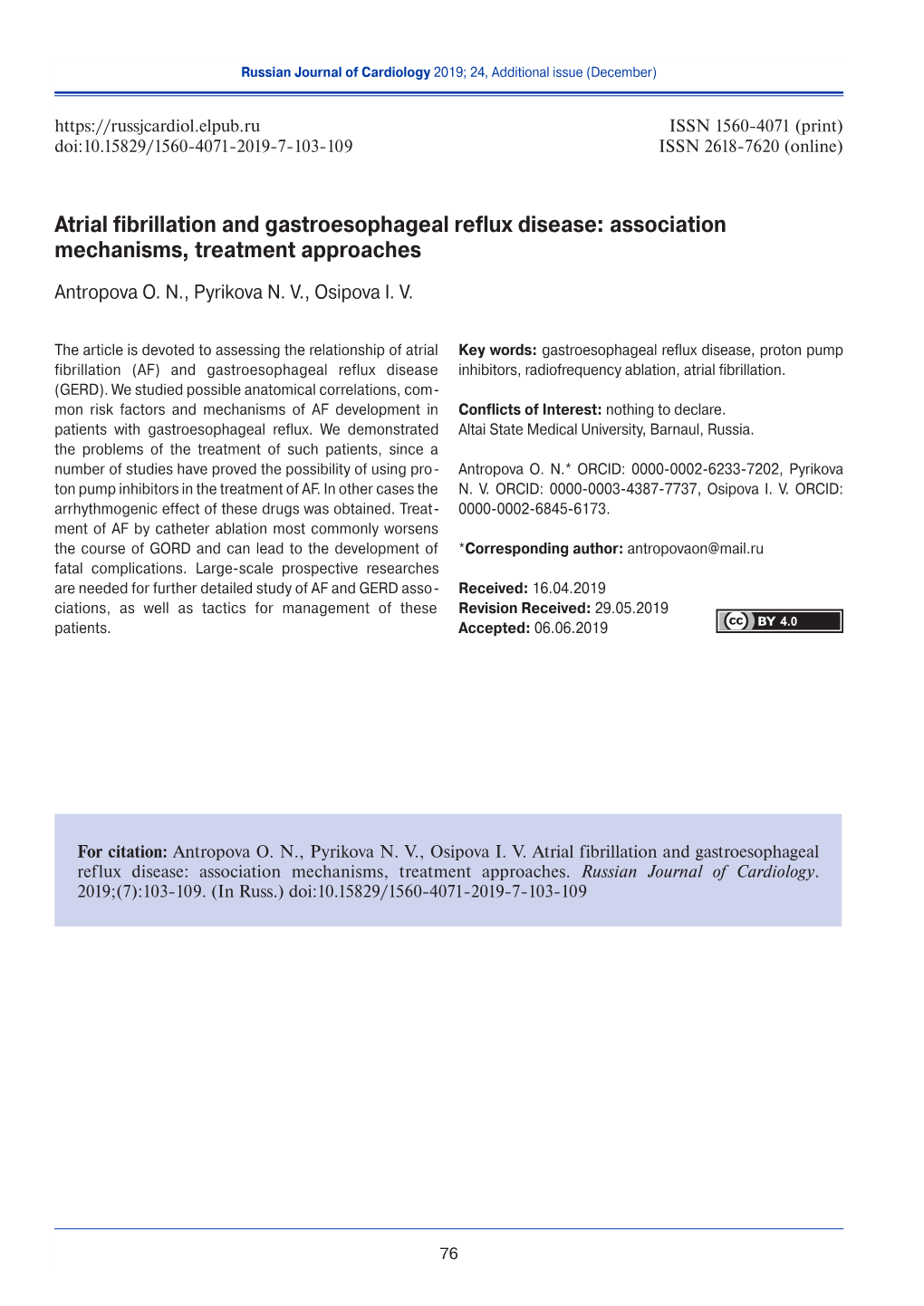 Atrial Fibrillation and Gastroesophageal Reflux Disease: Association Mechanisms, Treatment Approaches