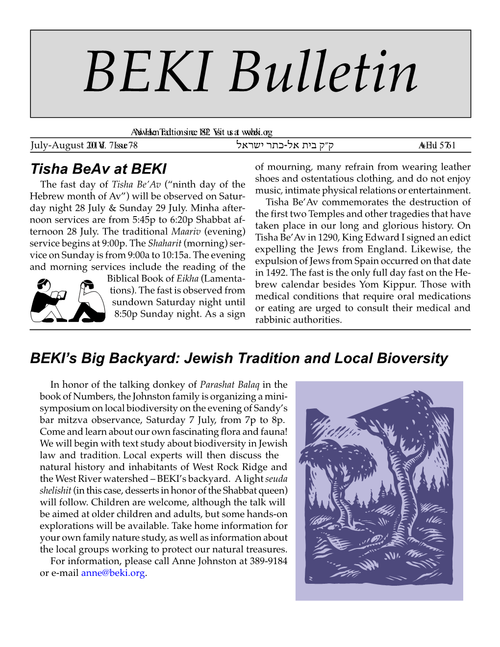 BEKI Bulletin July