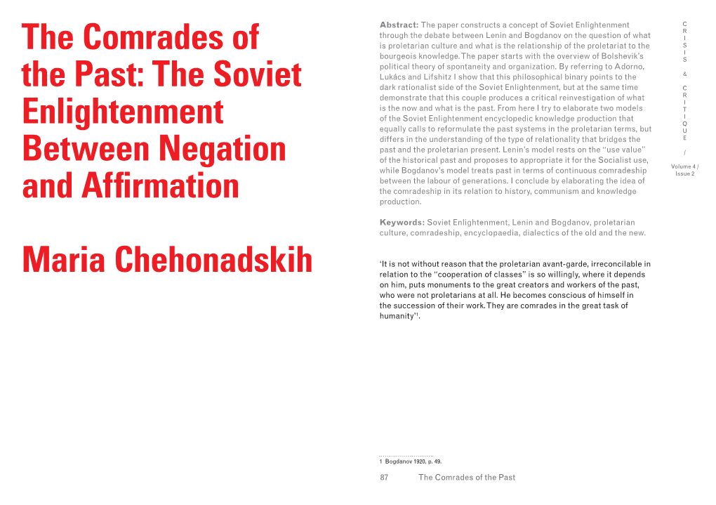 The Comrades of the Past: the Soviet Enlightenment Between Negation