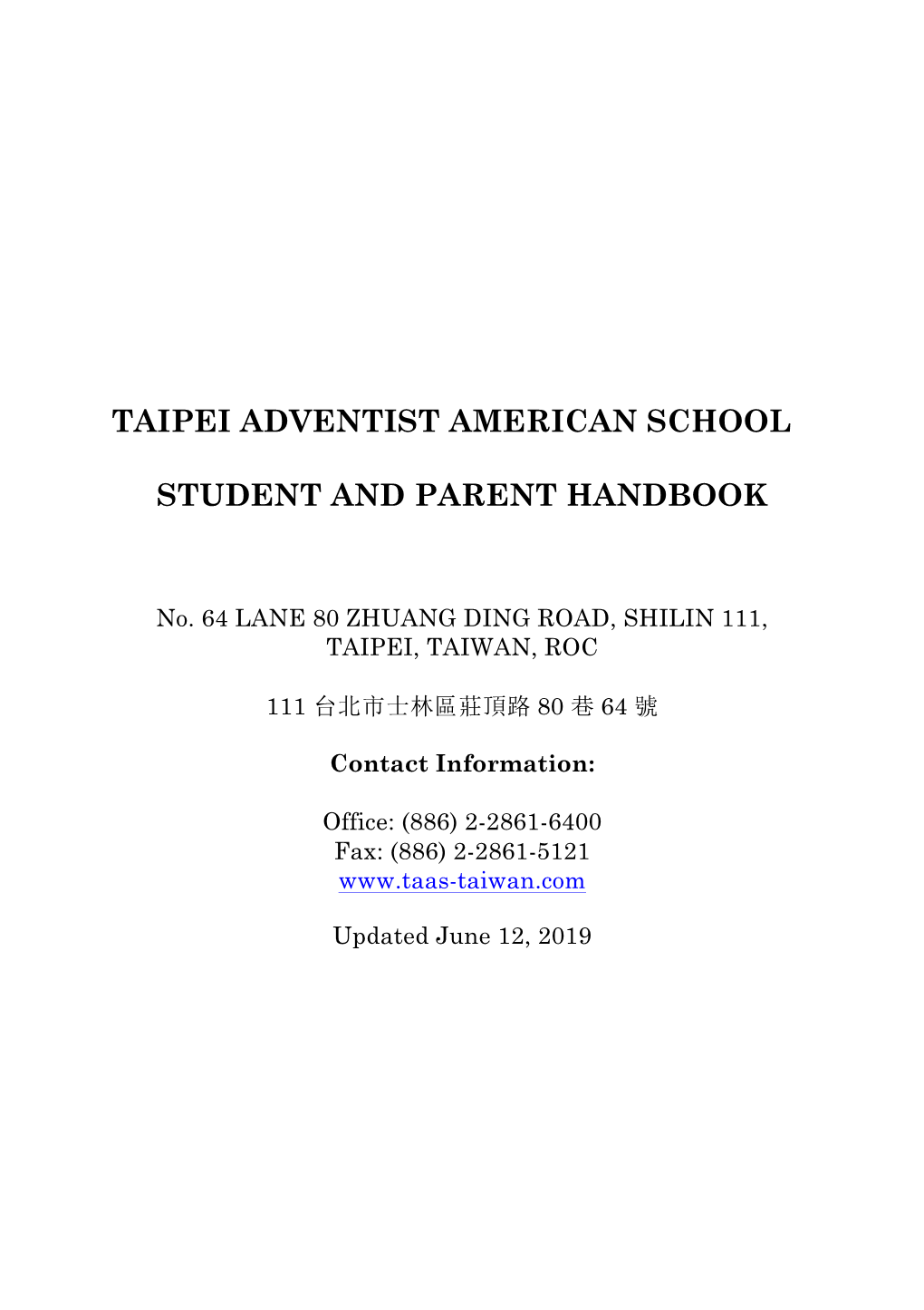 Taipei Adventist American School Student and Parent