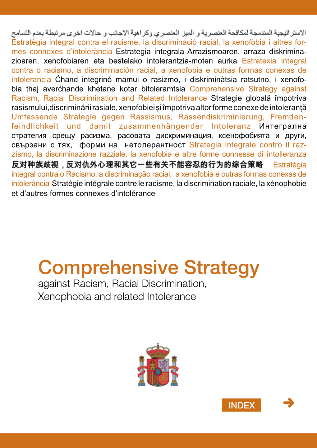 National Comprehensive Strategy Against Racism, Racial Discrimination