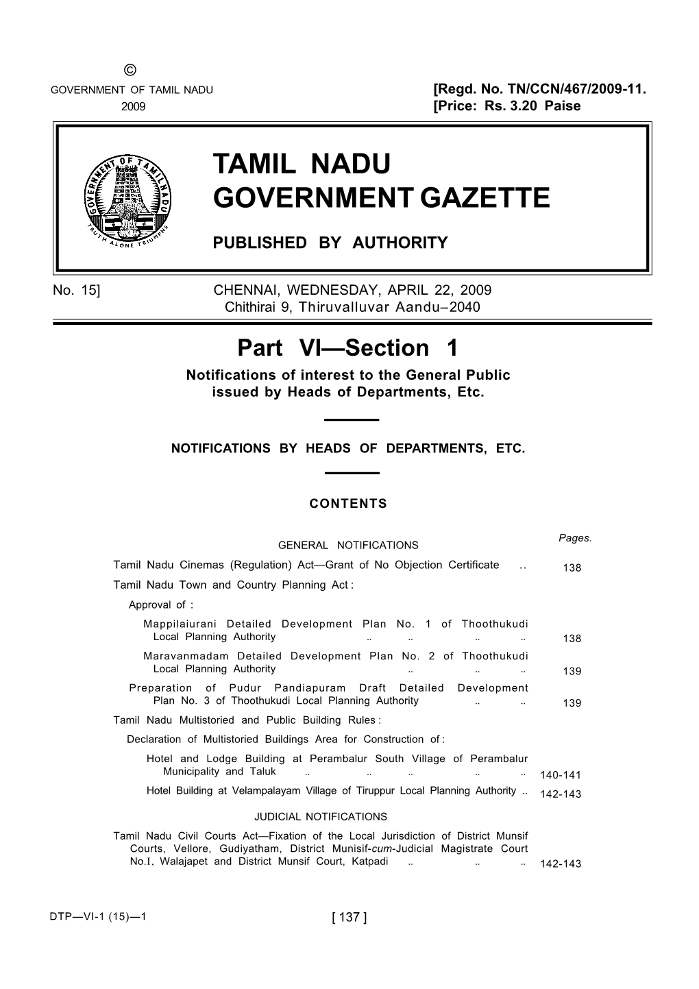 Tamil Nadu Government Gazette