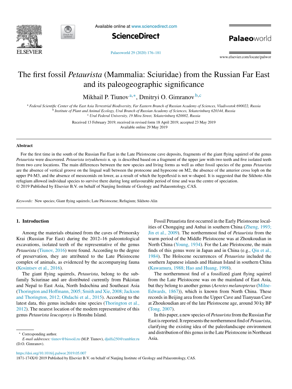 The First Fossil Petaurista (Mammalia: Sciuridae) from the Russian Far