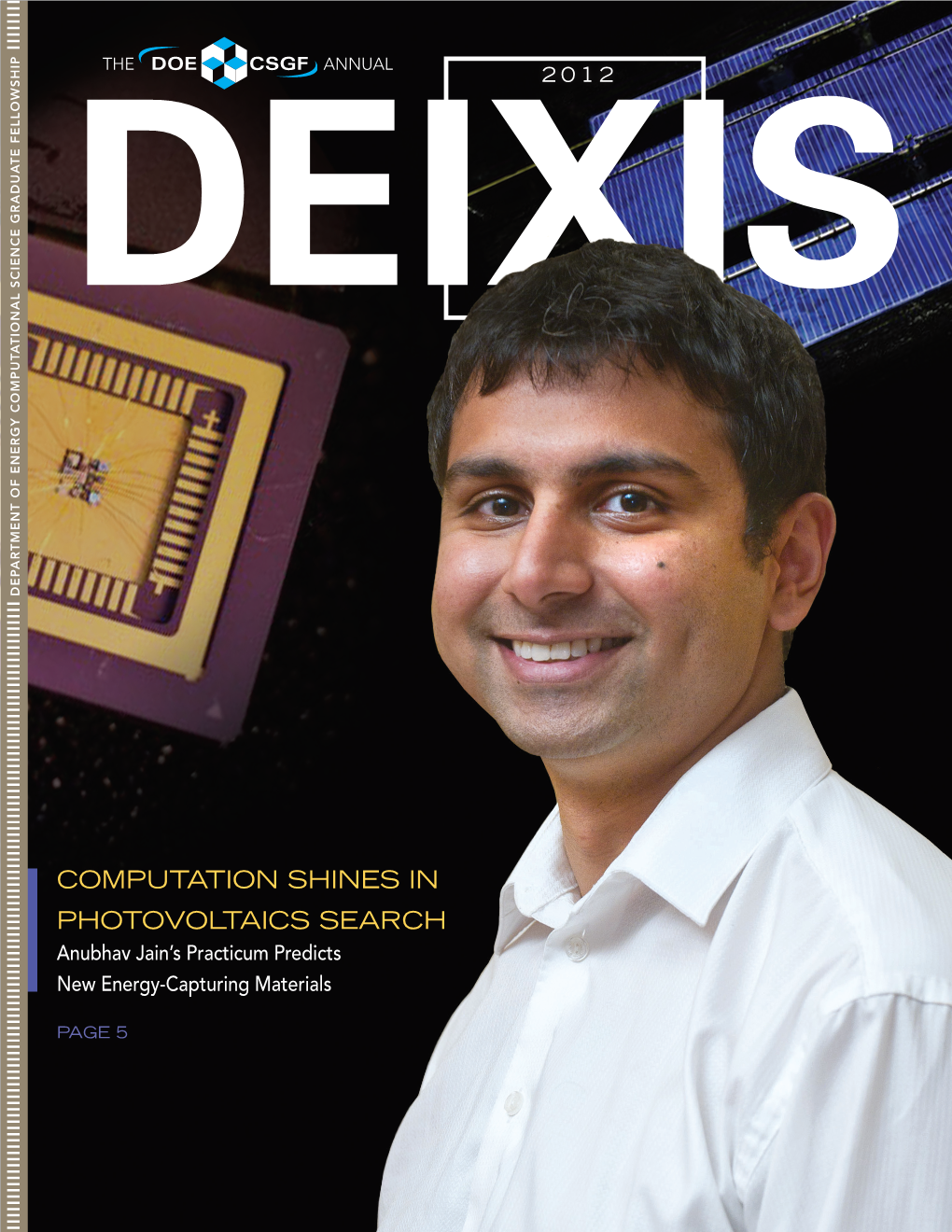 Deixis Department of Energy Computational Science Graduate Fellowship Science Graduate of Energy Computational Department