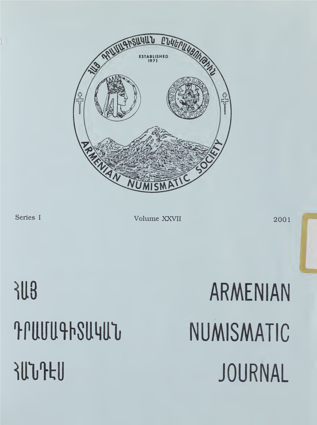 Armenian Numismatic Journal, Volume 32