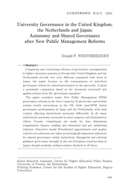 University Governance in the United Kingdom, the Netherlands and Japan: Autonomy and Shared Governance After New Public Management Reforms