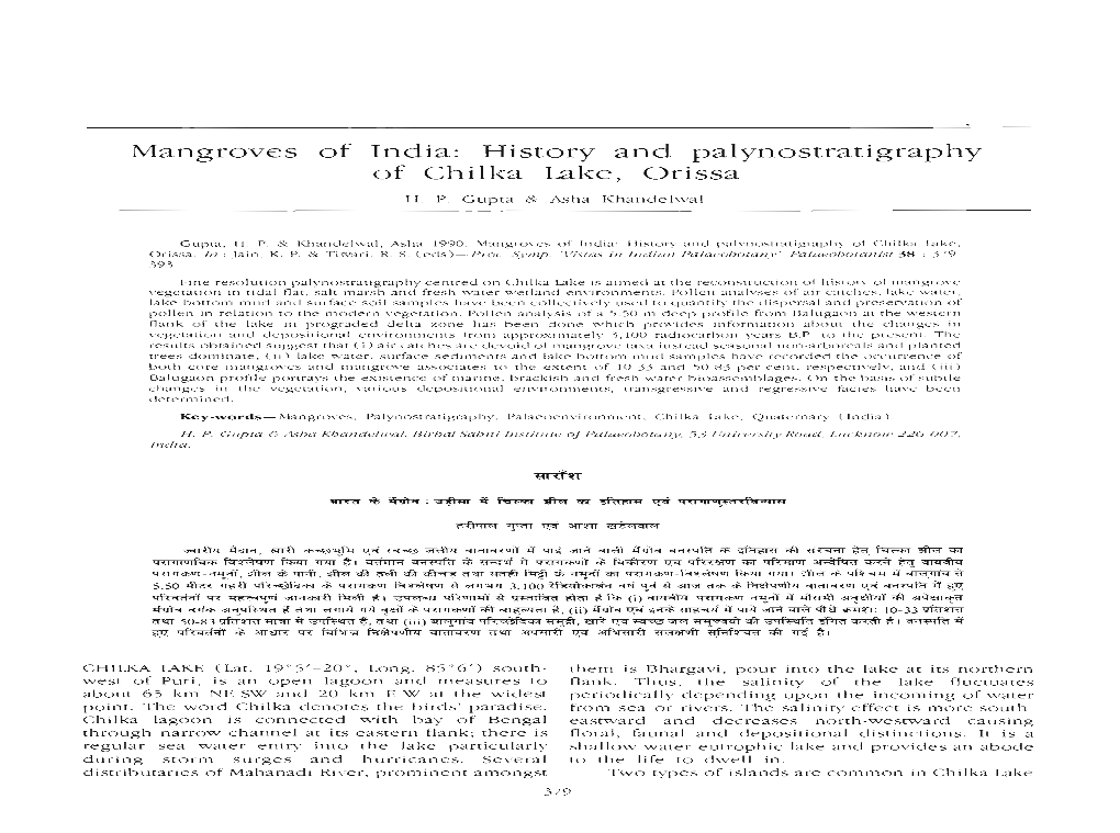 Mangroves of India: History and Palynostratigraphy of Chilka Lake, Orissa