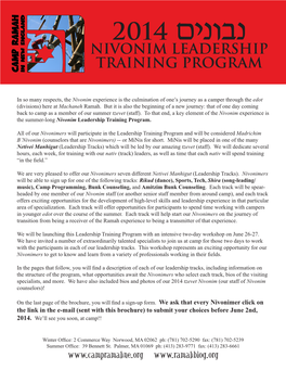 Nivonim Leadership Training Program