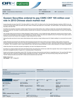 Guosen Securities Ordered to Pay CSRC CNY 105 Million Over Role in 2015 Chinese Stock Market Rout