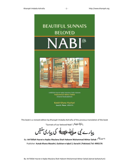 This Book Is a Revised Edition by Khanqah Imdadia Ashrafia of the Previous Translation of the Book