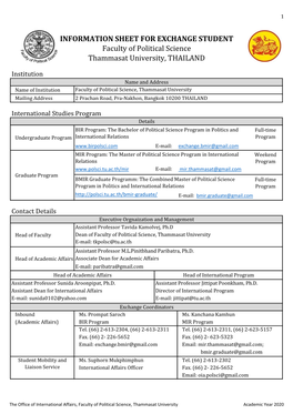 INFORMATION SHEET for EXCHANGE STUDENT Faculty of Political Science Thammasat University, THAILAND