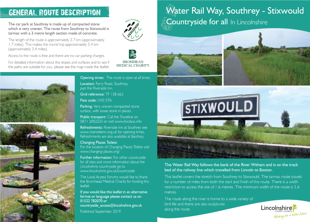 Water Rail Way, Southrey - Stixwould