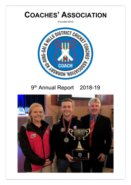 HKHDCCA – Annual Report