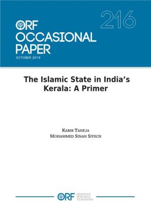 The Islamic State in India's Kerala: a Primer