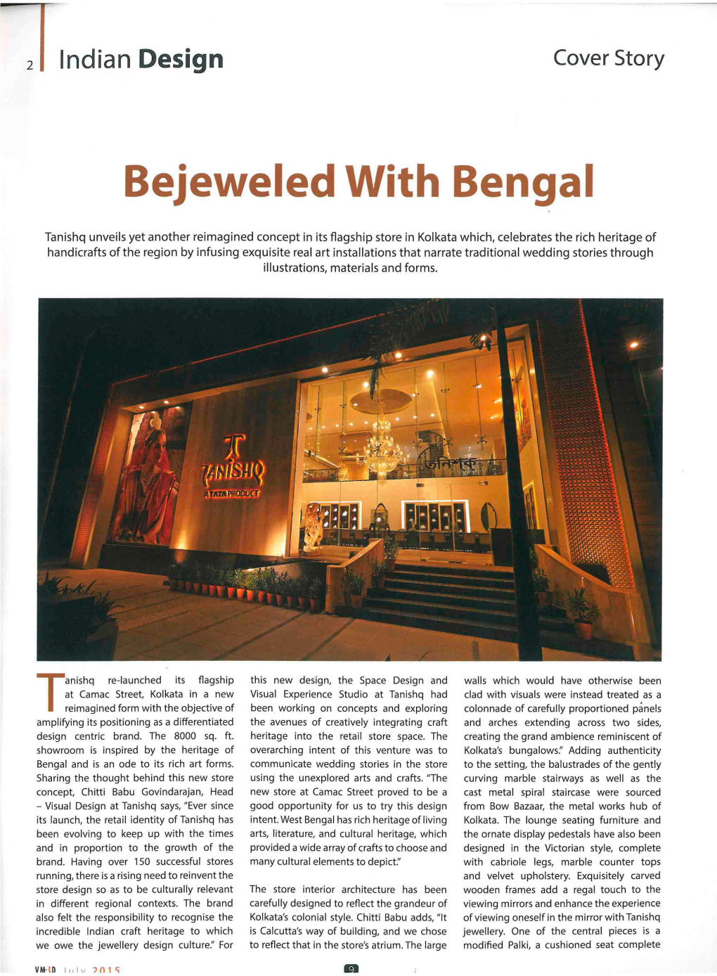 Bejeweled with Bengal