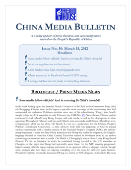 China Media Bulletin