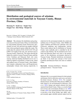 Distribution and Geological Sources of Selenium in Environmental Materials in Taoyuan County, Hunan Province, China