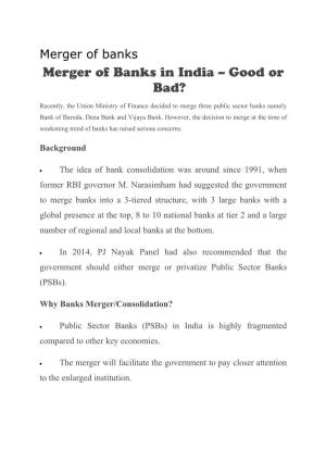 Merger of Banks in India – Good Or Bad?