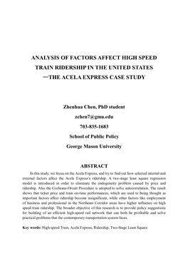 The Acela Express Case Study
