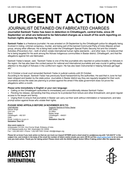 Urgent Action