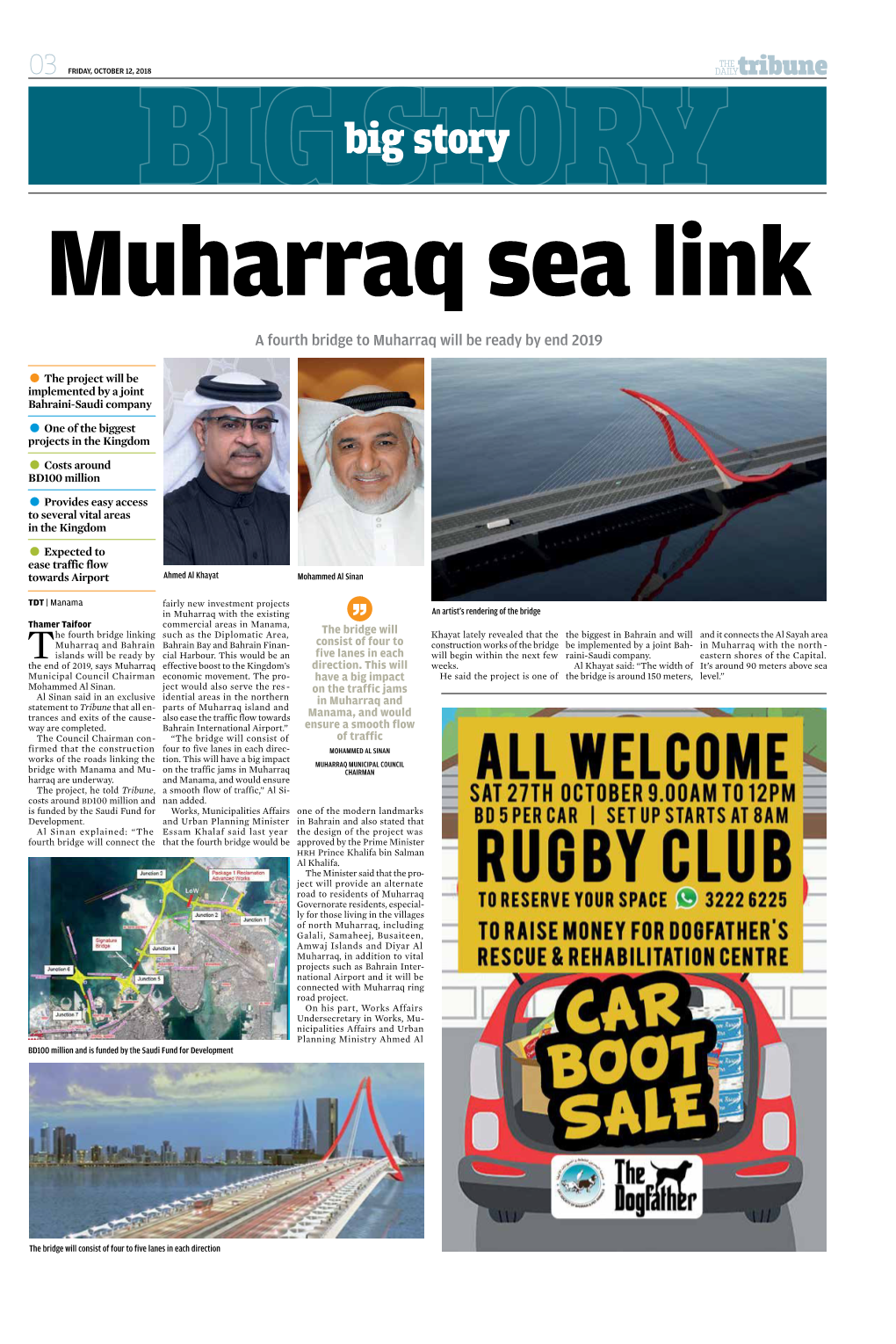 Big Story Muharraq Sea Link a Fourth Bridge to Muharraq Will Be Ready by End 2019