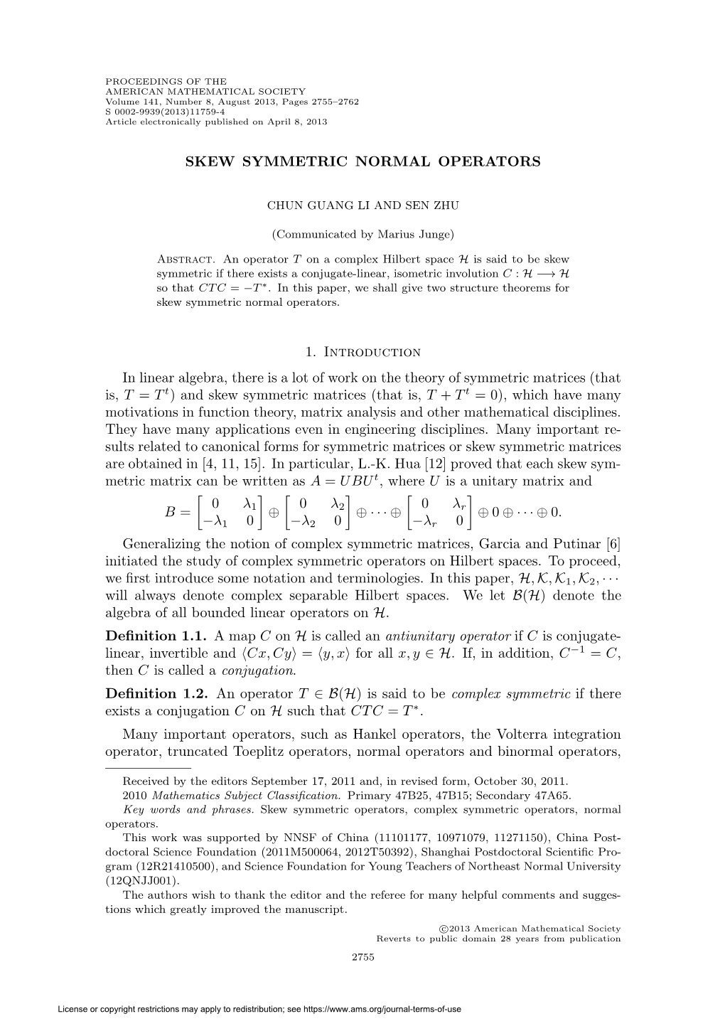 Skew Symmetric Normal Operators