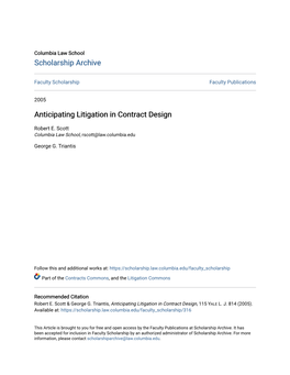 Anticipating Litigation in Contract Design