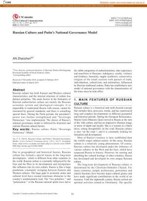 Russian Culture and Putin's National Governance Model