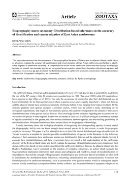 Biogeography Meets Taxonomy: Distribution-Based Inferences on the Accuracy of Identification and Synonymization of East Asian Earthworms