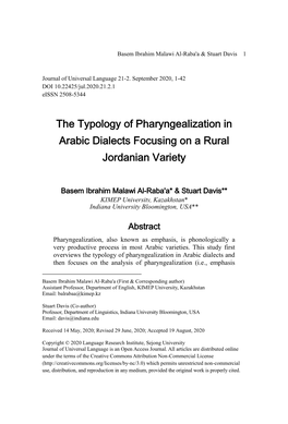 The Typology of Pharyngealization in Arabic Dialects Focusing on a Rural Jordanian Variety