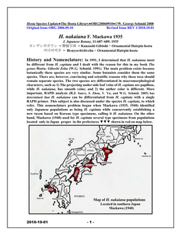 H. Nakaiana F. Maekawa 1935 J