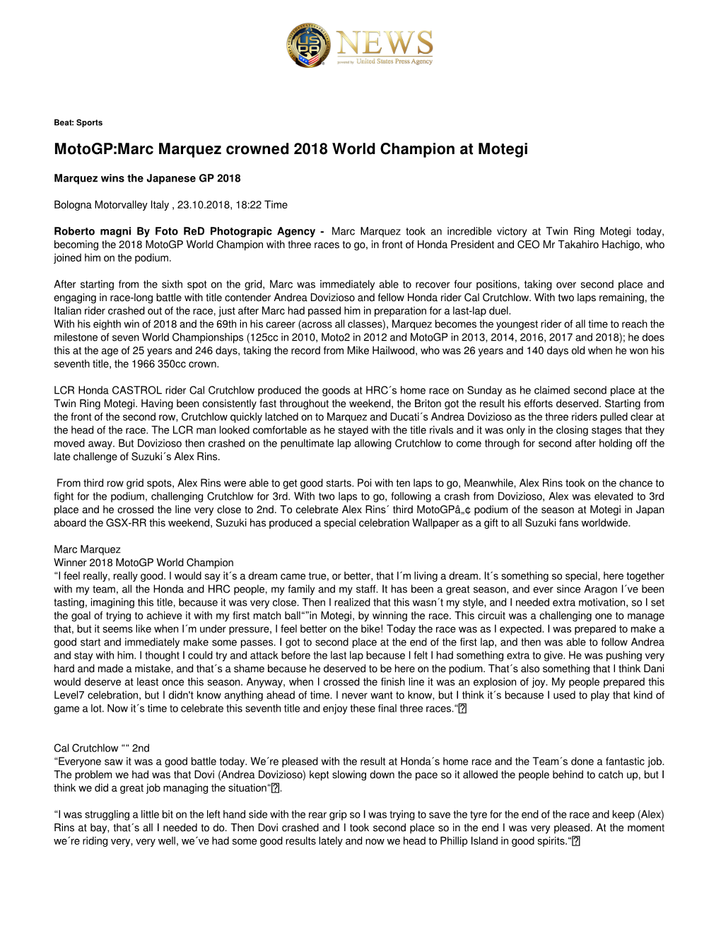 Motogp:Marc Marquez Crowned 2018 World Champion at Motegi