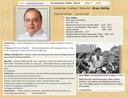 Im 057 Longtime Cabinet Minister Arun Jaitley