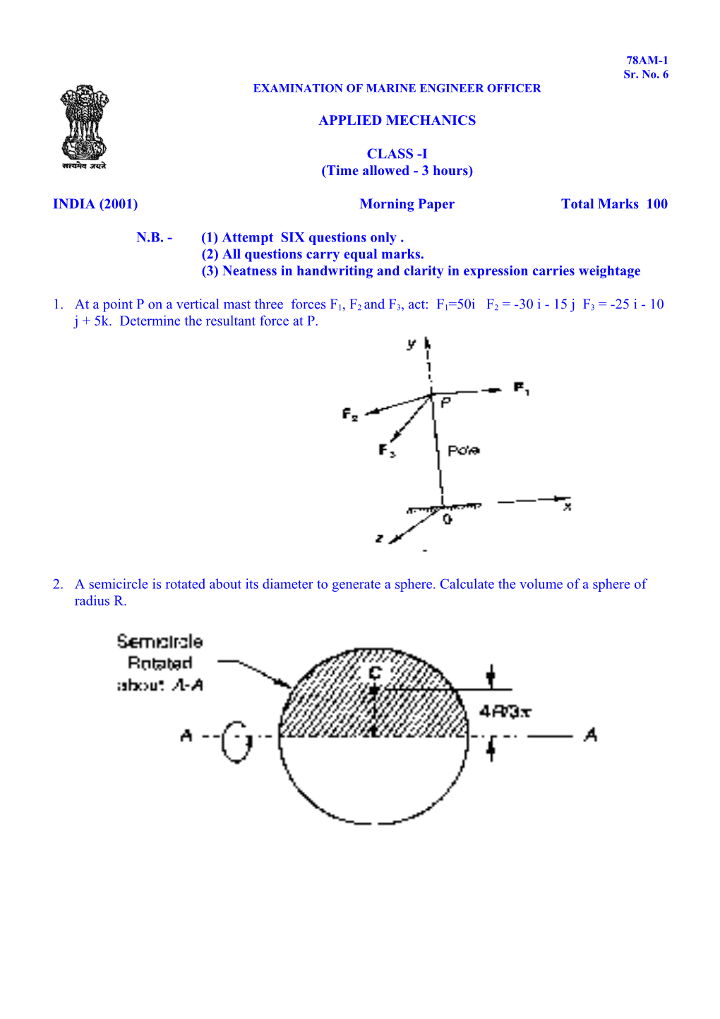 Examination of Marine Engineer Officer