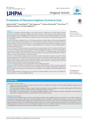 Evaluation of Pharmacovigilance System in Iran Original Article