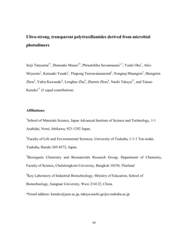 Ultra-Strong, Transparent Polytruxillamides Derived from Microbial Photodimers