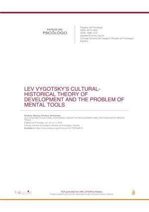 Lev Vygotsky's Cultural-Historical Theory