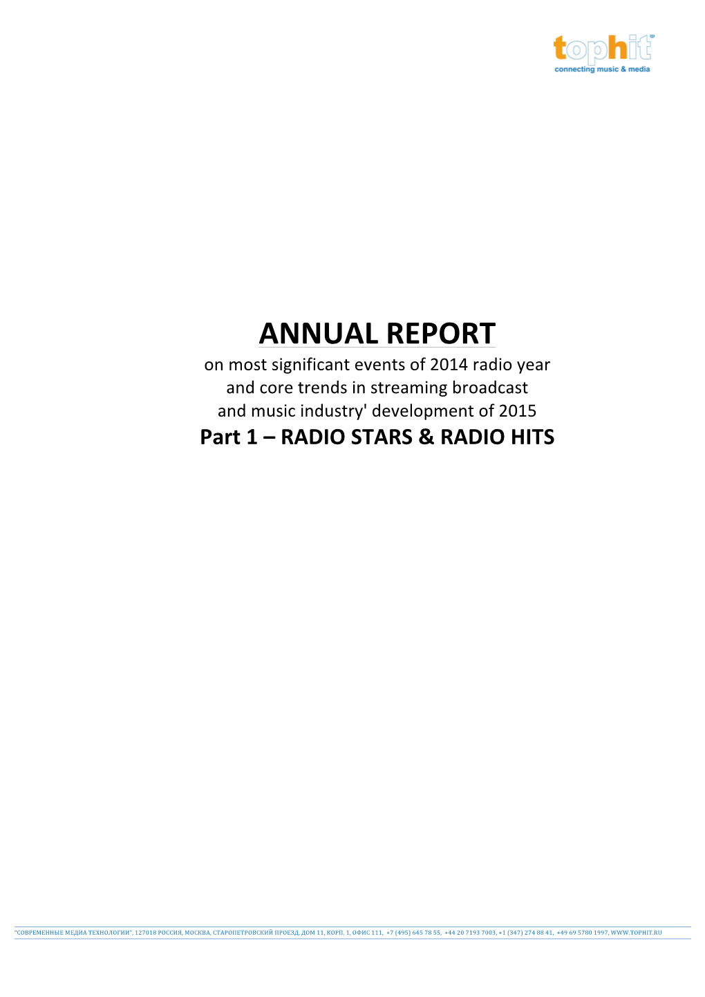 Annual Report